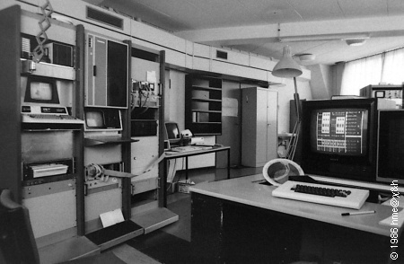 control room in 1985